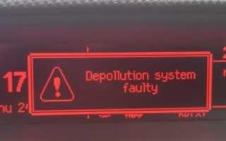 Depollution system faulty пежо 308